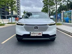 2023 Honda Vezel 1.5L CVT Tech, белый — фото 2