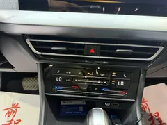 2023 Volkswagen Lavida 1.5L AT, белый — фото 12