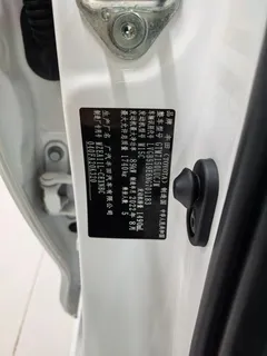 2022 Toyota Levin TNGA 1.5L, белый — фото 19
