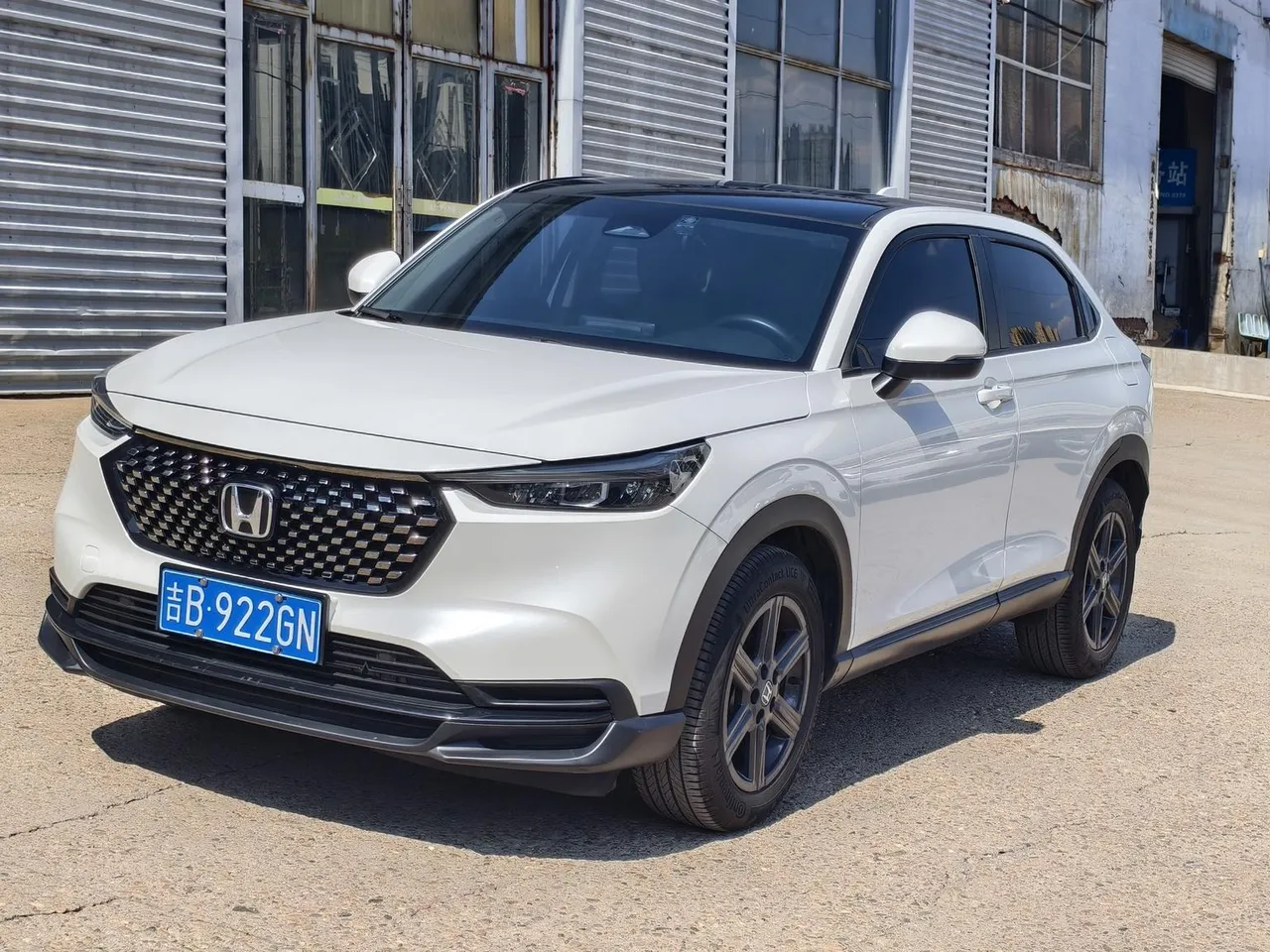 2023 Honda XR-V 1.5L CVT