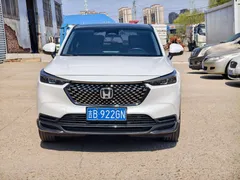 2023 Honda XR-V 1.5L CVT, белый — фото 3