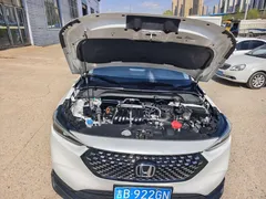 2023 Honda XR-V 1.5L CVT, белый — фото 24
