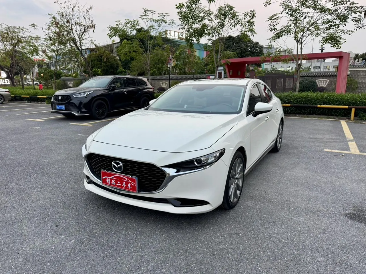 2023 Mazda Mazda3 2.0L AT