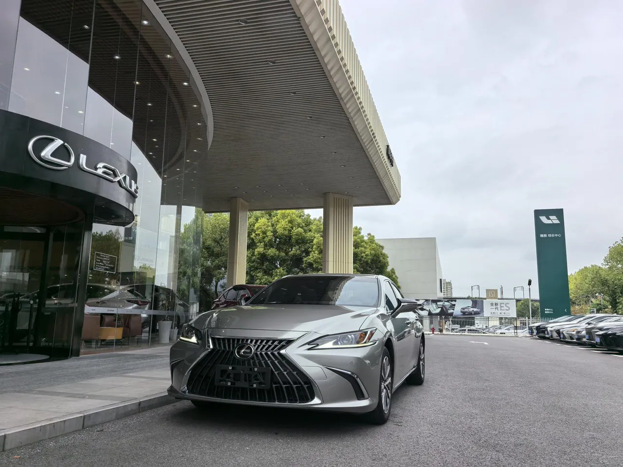 2022 Lexus ES 200 Excellence