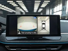 2022 Nissan Teana 2.0L XL-Upr Premium, синий — фото 11