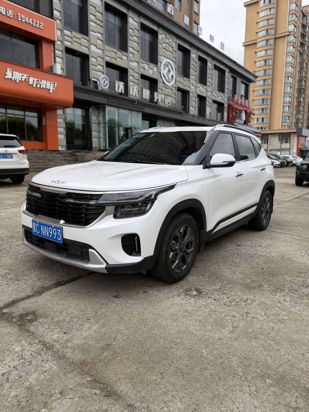 2023 Kia Seltos 1.5L IVT Luxury