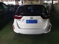 2022 Honda Fit 1.5L CVT Mugen, белый — фото 7
