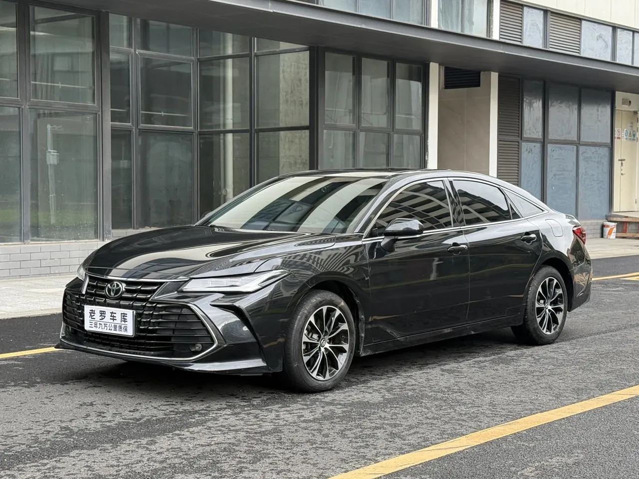 2023 Toyota Avalon 2.0L CVT