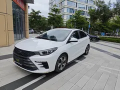 2021 Chery Arrizo 5 Plus 1.5L CVT, белый — фото 1