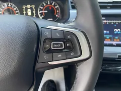 2022 Chery Tiggo 2 Pro 1.5L CVT Fashion, белый — фото 17