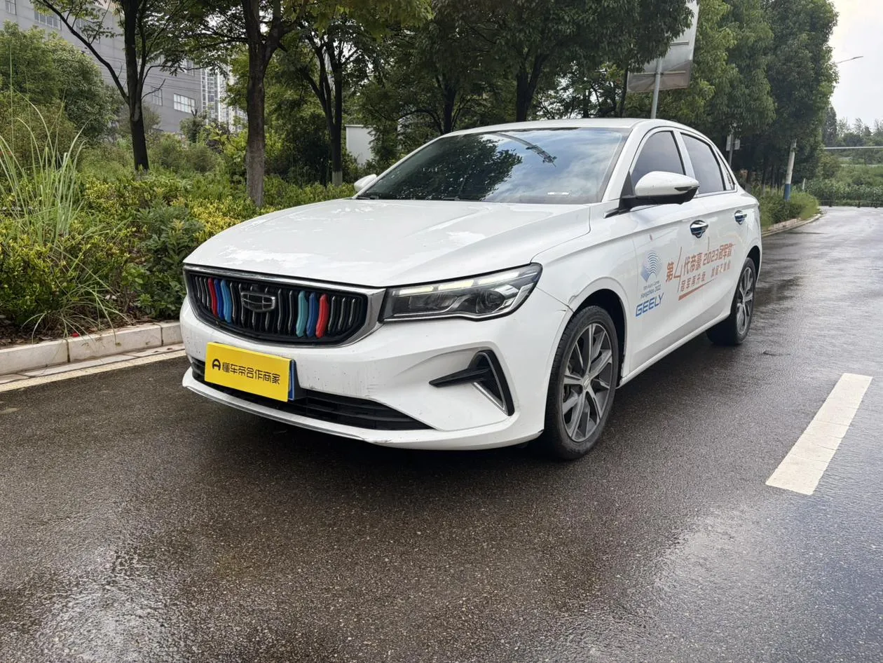 2023 Geely Emgrand 1.5L CVT Luxury Champion 4th Gen