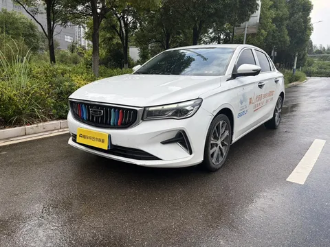 2023 Geely Emgrand 1.5L CVT Luxury Champion 4th Gen