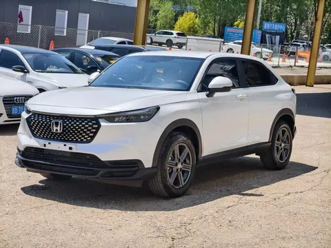 2023 Honda XR-V 1.5L CVT