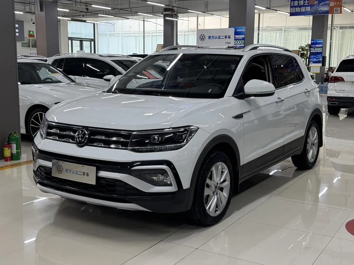 2023 Volkswagen Tacqua 1.5L AT Comfort