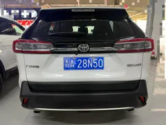2023 Toyota Wildlander 2.0L 2WD Luxury Plus, белый — фото 17