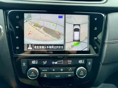 2023 Nissan Qashqai Classic 2.0L, белый — фото 7