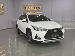 2022 Toyota Yaris L Zhixuan X 1.5L CVT Luxury Plus, белый — фото 2