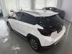 2022 Toyota Yaris L Zhixuan X 1.5L CVT Luxury Plus, белый — фото 4