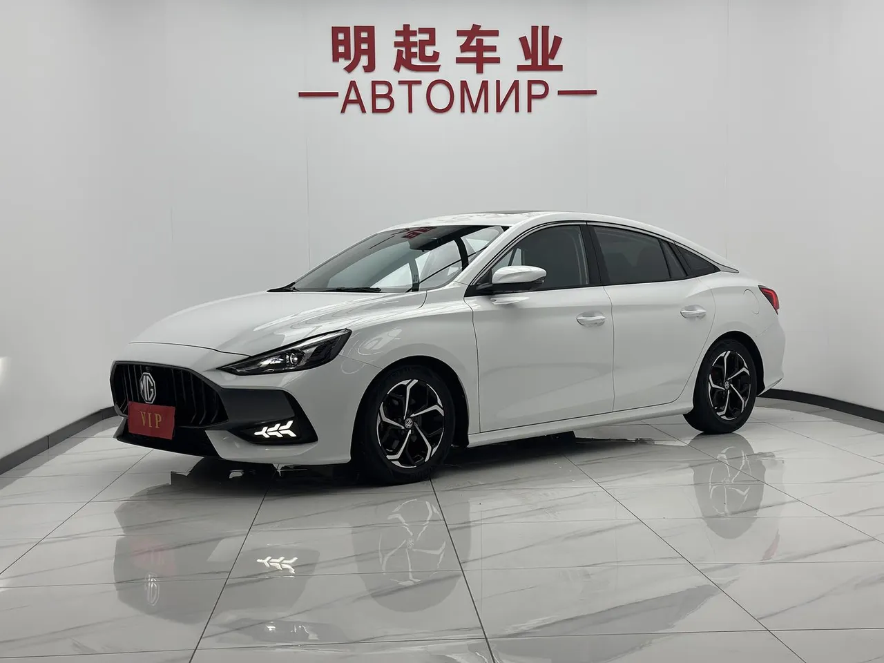 2022 MG MG5 180DVVT CVT Luxury