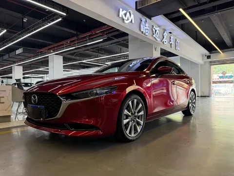 2023 Mazda Mazda3 2.0L AT