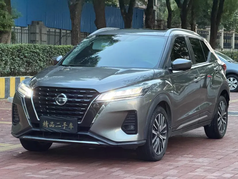 2022 Nissan Kicks 1.5L XV CVT Luxury