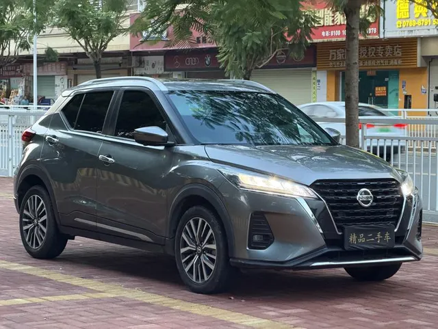 2022 Nissan Kicks 1.5L XV CVT Luxury