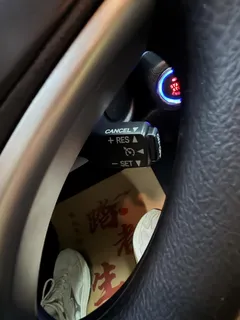 2022 Toyota Yaris L Zhixuan 1.5L CVT Luxury Plus, белый — фото 6