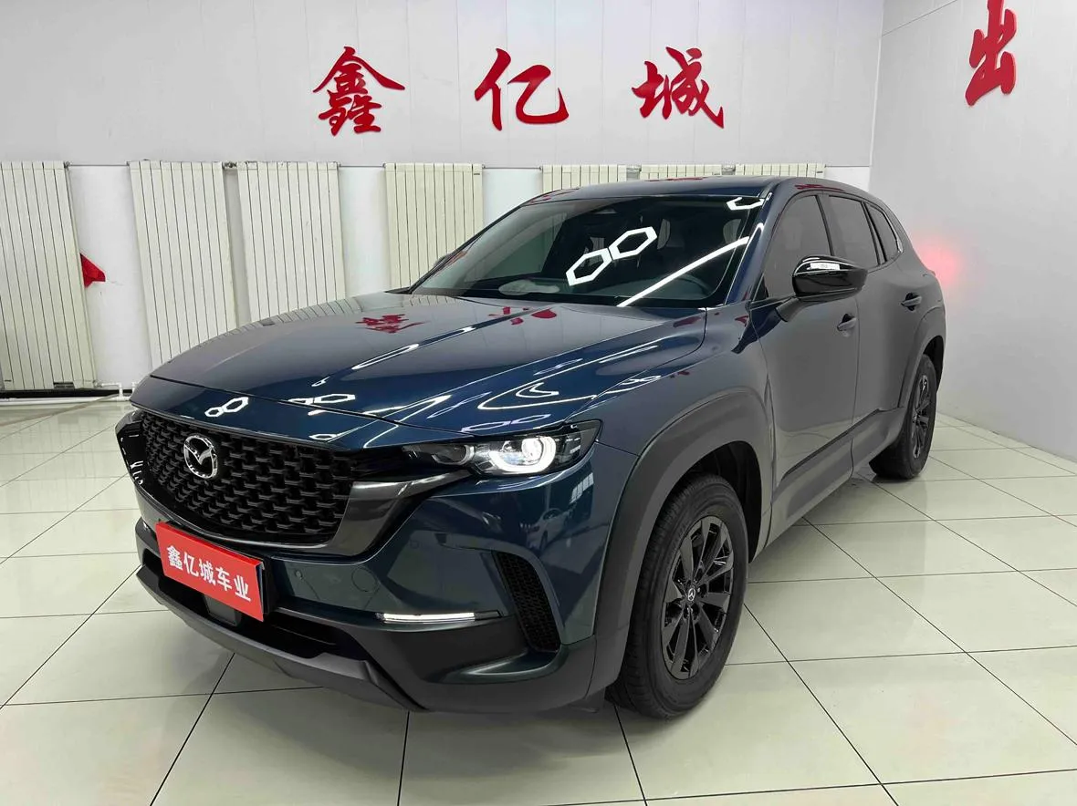 2023 Mazda CX-50 2.0L AT