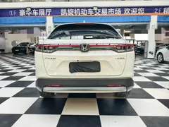 2023 Honda Vezel 1.5L CVT Tech, белый — фото 5