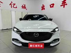 2021 Mazda CX-4 2.0L 2WD Skyactiv Vitality, белый — фото 2