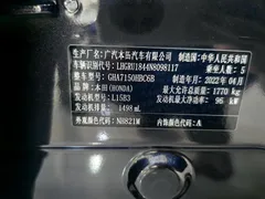 2022 Honda Vezel 1.5L CVT Pioneer, чёрный — фото 22