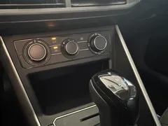 2021 Volkswagen Polo Plus 1.5L AT Panoramic, белый — фото 15