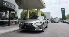 2022 Lexus ES 200 Excellence — фото 1