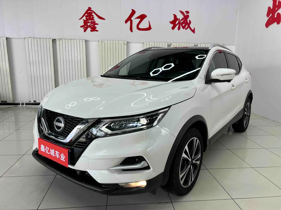 2023 Nissan Qashqai Classic 2.0L