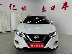 2023 Nissan Qashqai Classic 2.0L, белый — фото 2