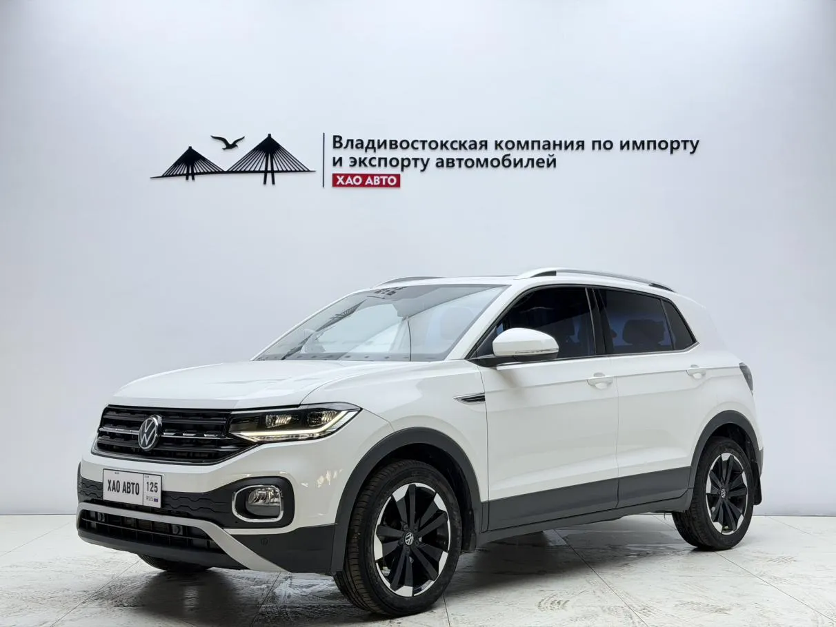 2021 Volkswagen Tacqua 1.5L AT