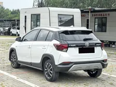 2022 Toyota Yaris L Zhixuan X 1.5L CVT Luxury Plus, белый — фото 7