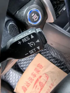 2022 Toyota Yaris L Zhixuan X 1.5L CVT Luxury Plus, белый — фото 13