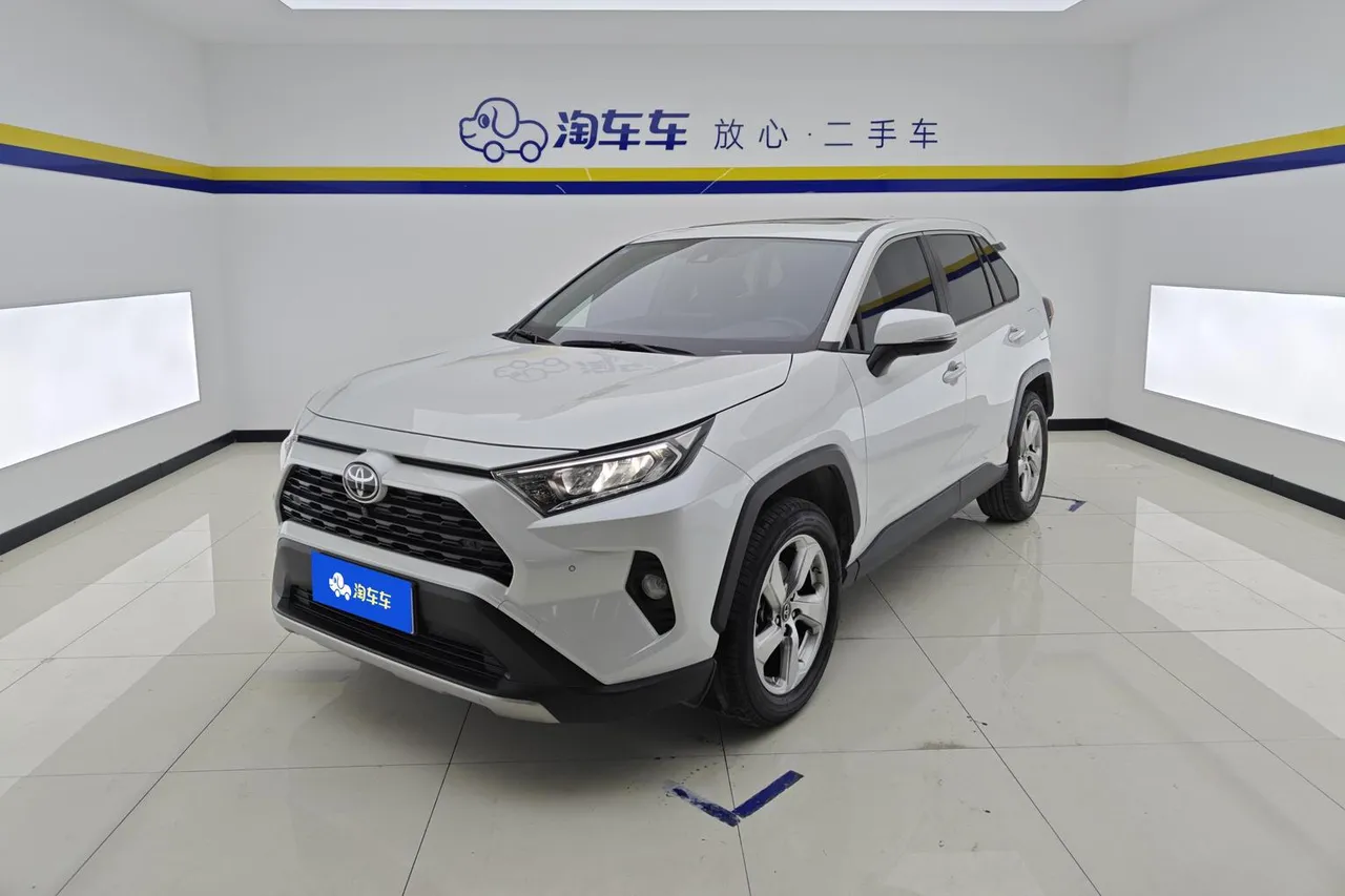 2022 Toyota RAV4 2.0L CVT 2WD Fashion Plus