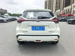 2023 Nissan Kicks 1.5L Fashion, белый — фото 9
