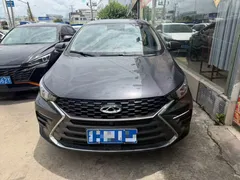 2021 Chery Arrizo 5 Plus 1.5L CVT — фото 2