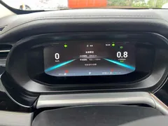 2021 Chery Arrizo 5 Plus 1.5L CVT — фото 10