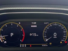 2021 Volkswagen Tacqua 1.5L AT, белый — фото 21