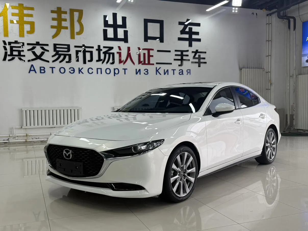 2021 Mazda Mazda3 2.0L AT