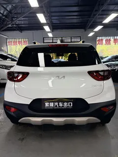 2021 Kia Yipao 1.4L CVT Fun, белый — фото 6