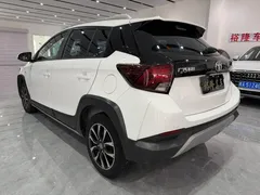 2022 Toyota Yaris L Zhixuan X 1.5L CVT Luxury Plus, белый — фото 4