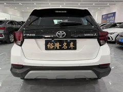 2022 Toyota Yaris L Zhixuan X 1.5L CVT Luxury Plus, белый — фото 5