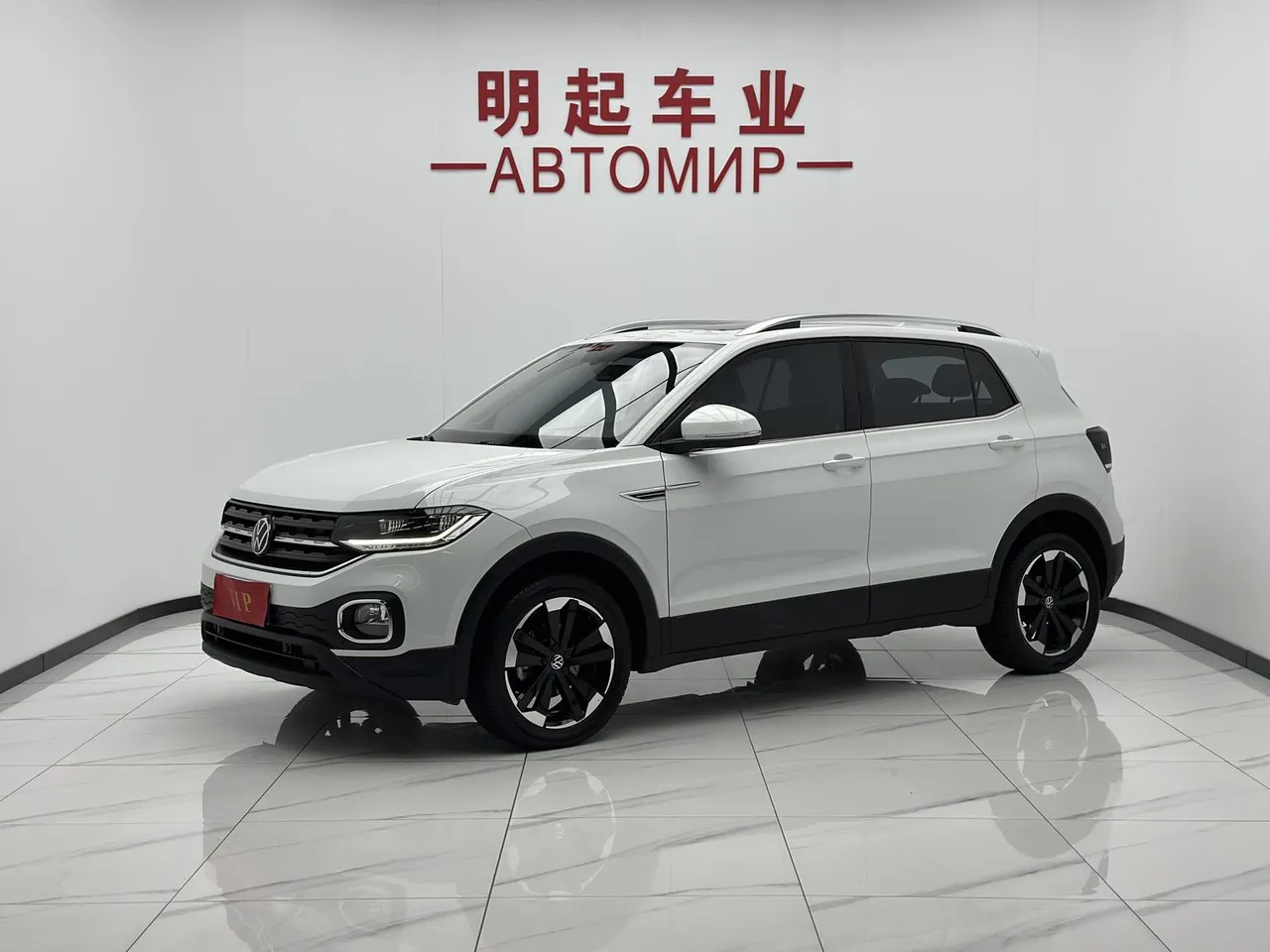 2021 Volkswagen Tacqua 1.5L AT