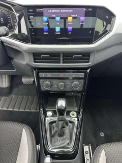 2021 Volkswagen Tacqua 1.5L AT, белый — фото 14