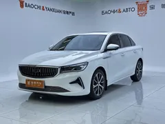 2022 Geely Emgrand 4th Gen 1.5L CVT Flagship, белый — фото 1